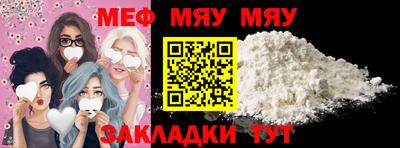гашиш Можга