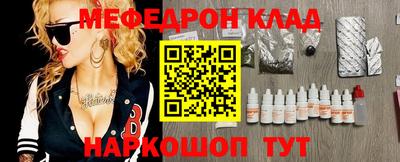 гашиш Можга