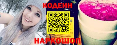 mix Можайск