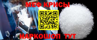 mix Можайск