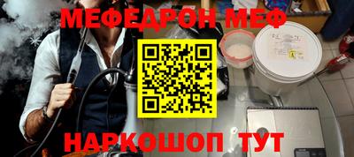 МДПВ Моздок
