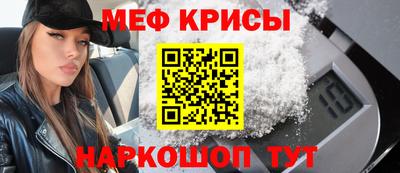гашиш Можга