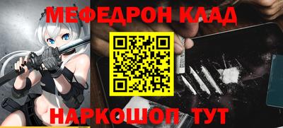 МДПВ Моздок