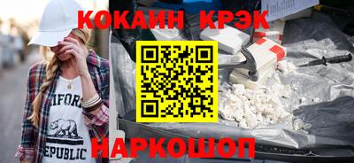МДПВ Моздок