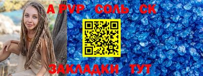 mix Можайск