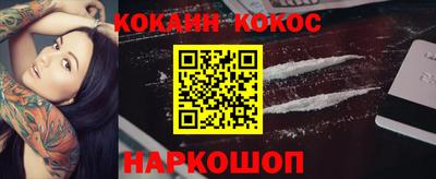 гашиш Можга