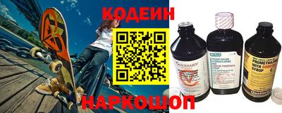гашиш Можга