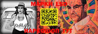 МДПВ Моздок