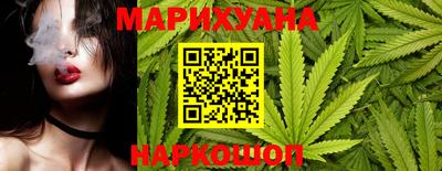 mix Можайск