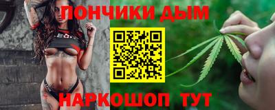 mix Можайск