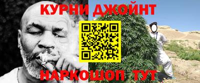 гашиш Можга