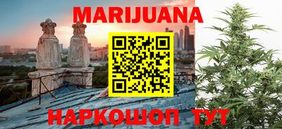 mix Можайск