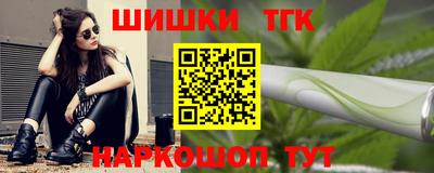 гашиш Можга