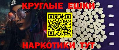 МДПВ Моздок