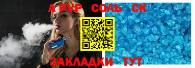гашиш Можга