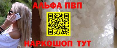 МДПВ Моздок