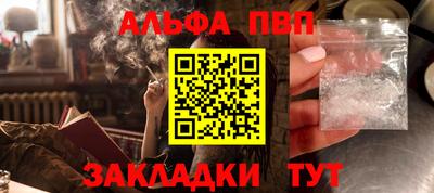 mix Можайск