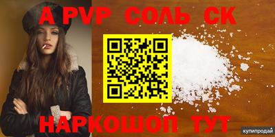 МДПВ Моздок