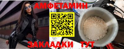 mix Можайск
