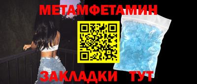 МДПВ Моздок