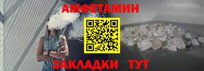 mix Можайск