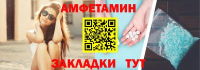 МДПВ Моздок