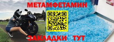 гашиш Можга