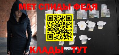 МДПВ Моздок