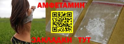 гашиш Можга