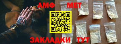 МДПВ Моздок