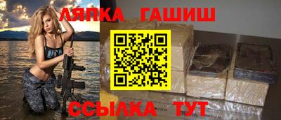 МДПВ Моздок
