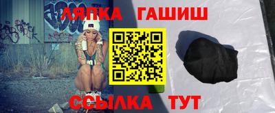 mix Можайск