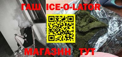 mix Можайск