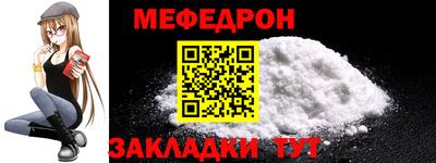 mix Можайск