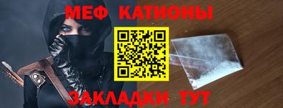 гашиш Можга