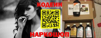 mix Можайск