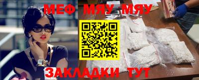 mix Можайск