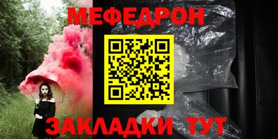 гашиш Можга