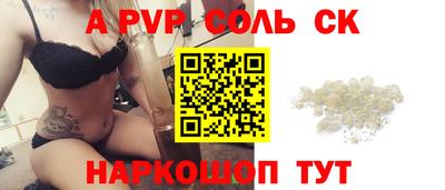 гашиш Можга