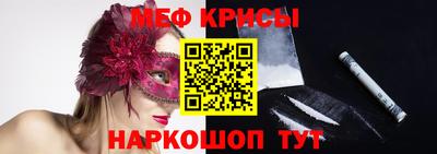 гашиш Можга