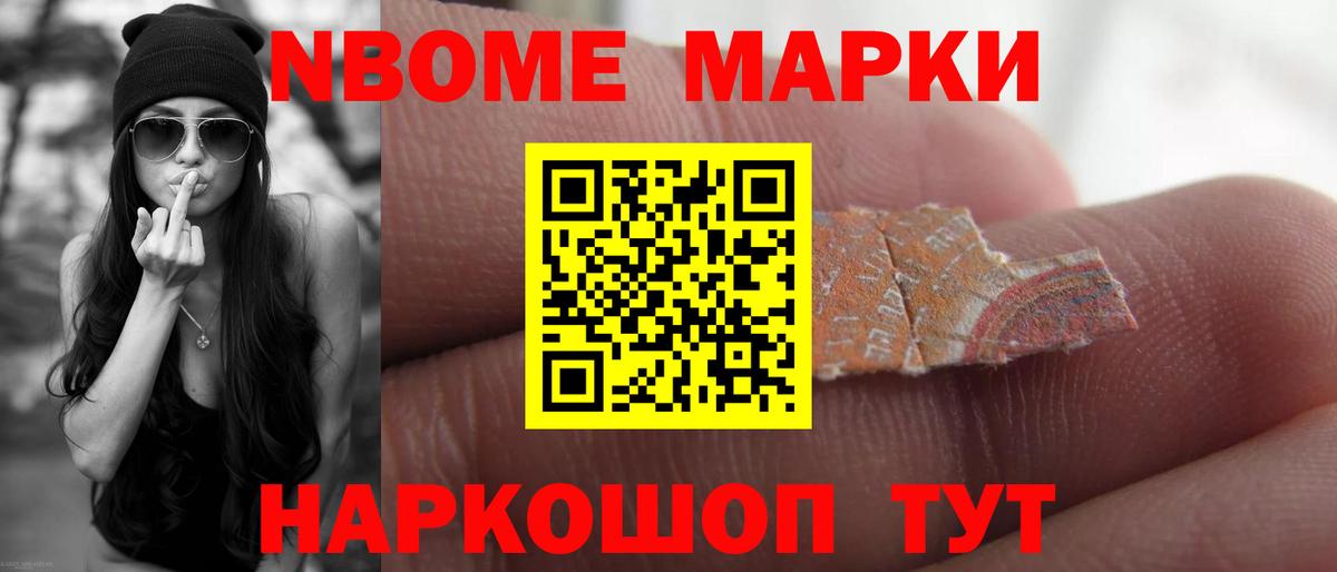 МЕФ Тольятти
